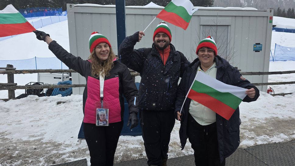 Обилният снеговалеж не уплаши близо 20 000 запалянковци които са