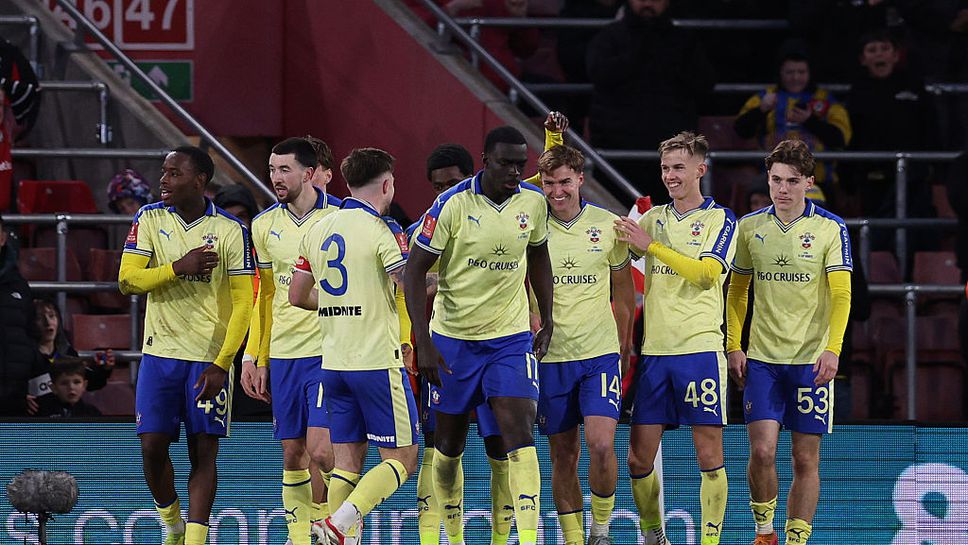 Саутхамптън достигна до петия кръг в ФА Къп след труден