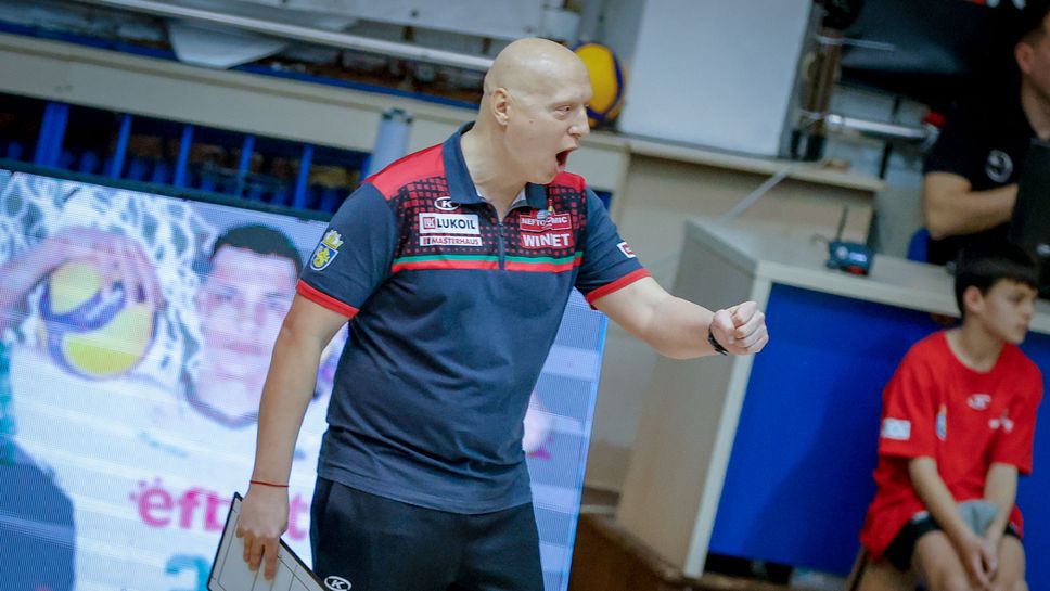 Иван Станев: Момчетата си заслужиха шестте поредни победи