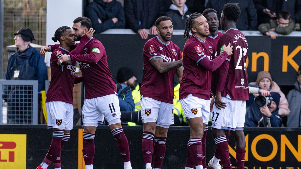 Уест Хам се измъчи срещу третодивизионен отбор