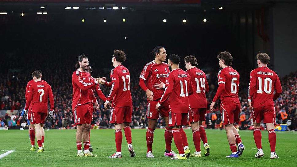 Убедителен успех на Ливърпул над Брайтън прати мърсисайдци в следващата фаза на ФА Къп