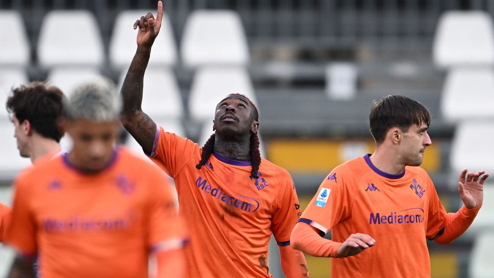 Отборът на Фиорентина постигна едва втората си шампионатна победа като