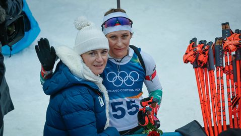 Шестима българи с достойно представяне в осмия ден в Милано - Кортина