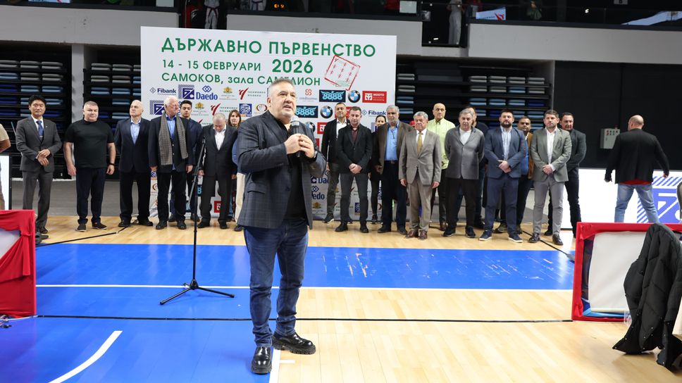 Рекордните над 1200 състезатели ще вземат участие в започналото днес