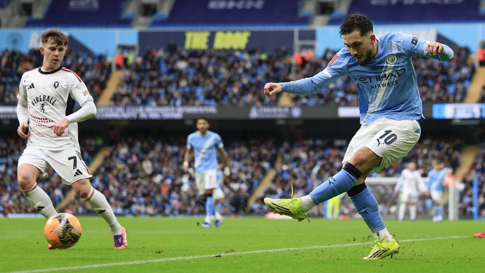 Манчестър Сити 1:0 Салфорд, пропуск на гостите