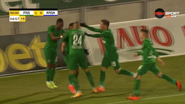 Вандерсон донесе победата на Лудогорец срещу Арда в края на мача