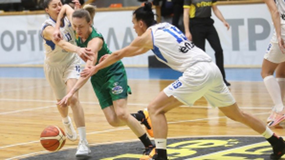 efbet Купа на България 2021: Монтана 2003 - Берое Стара Загора