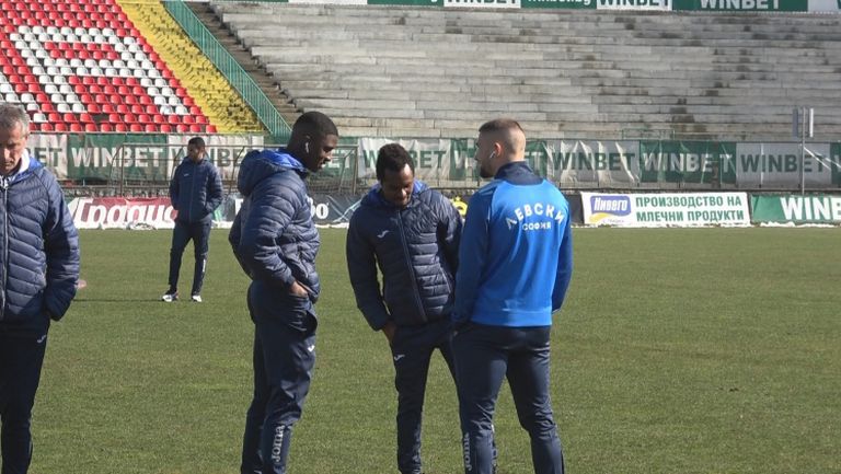 Сините разгледаха терена на стадион "Христо Ботев"
