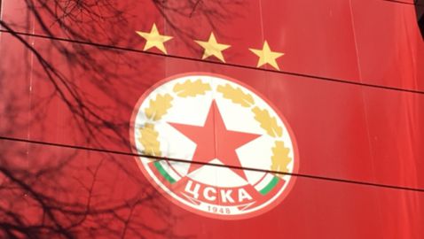 ЦСКА-София: Задкулисният натиск върху реферите продължава - хора от Изпълкома притискат съдийската комисия