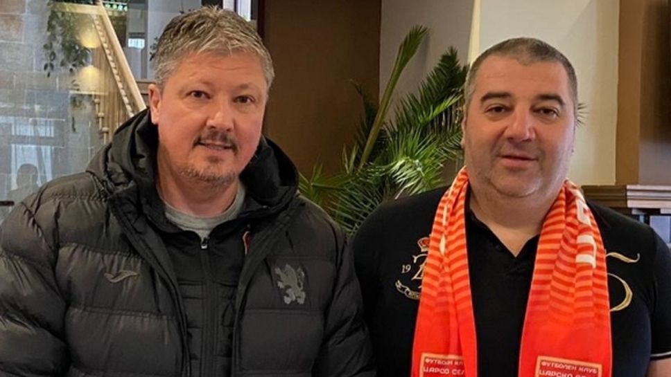 Саша Антунович е новият спортен директор на Царско село