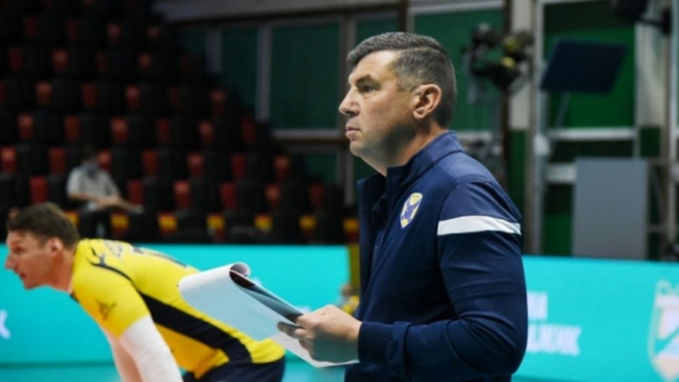Драган Иванов: Играчите се справиха с тежката ситуация