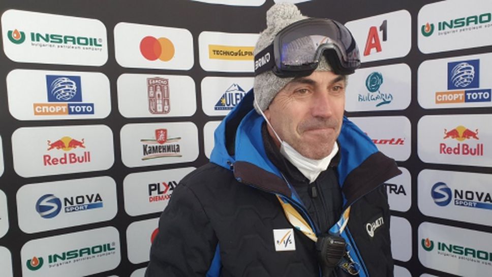 Банско получи максимална оценка от ФИС за младежкото световно по ски