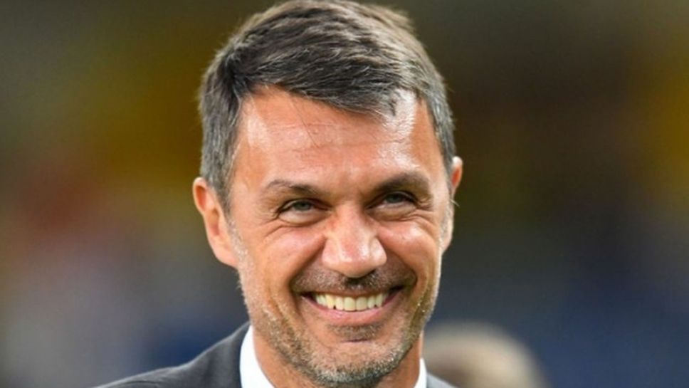 Малдини: Милан все още кара играчите от цял свят да мечтаят