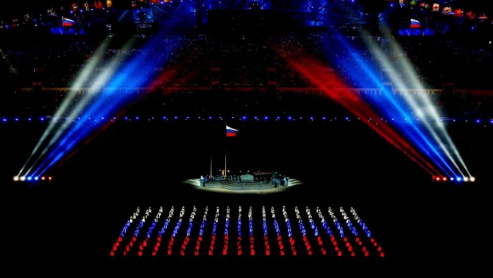 Съдът в Лозана отряза Русия за "Катюша"