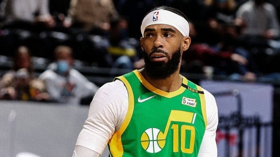 Юта Джаз с убедителен успех над Хюстън Рокетс