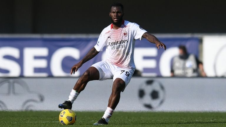 Gazzetta и Tuttosport: Милан, "заключи" Кесие!