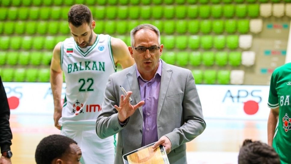 Треньорът на Балкан даде обяснение за тежкото поражение