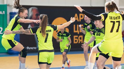  Бяла победи Сливница и си обезпечи първото място в постоянния сезон на женското хандбално състезание 