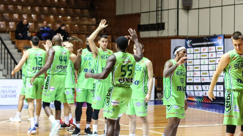 Берое отблъсна Академик след шеметна последна четвърт