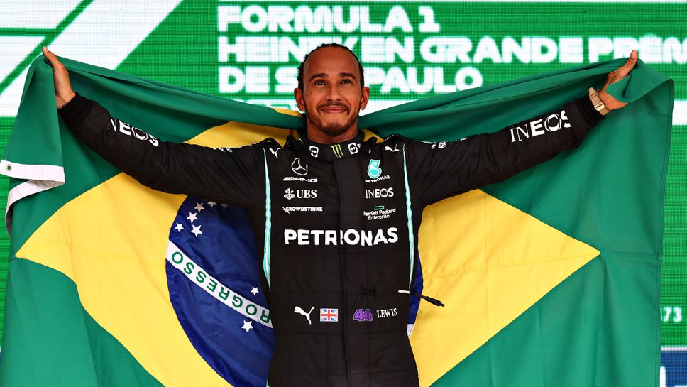 Хамилтън: Чакам си бразилския паспорт