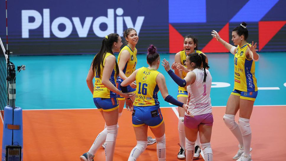 Марица стартира полуфиналните плейофи в сряда