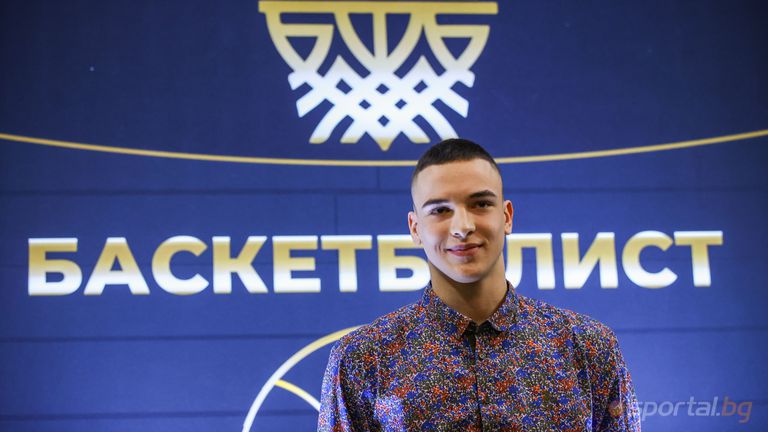 Българска федерация по баскетбол раздаде годишните си награди за най-добрите