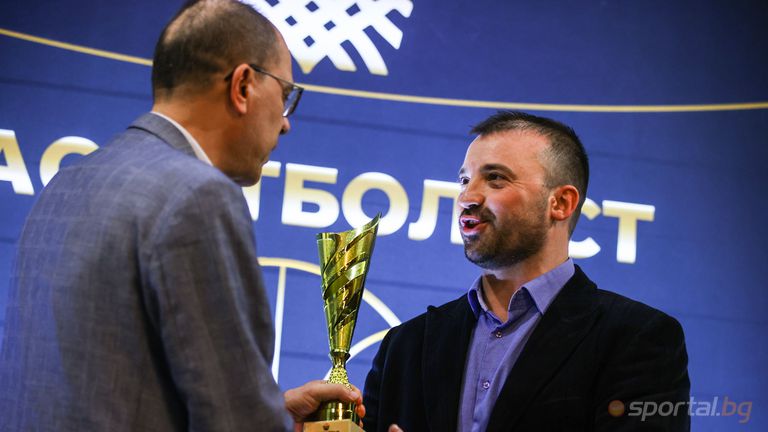 Наставникът на Рилски спортист Людмил Хаджисотиров спечели приза за най