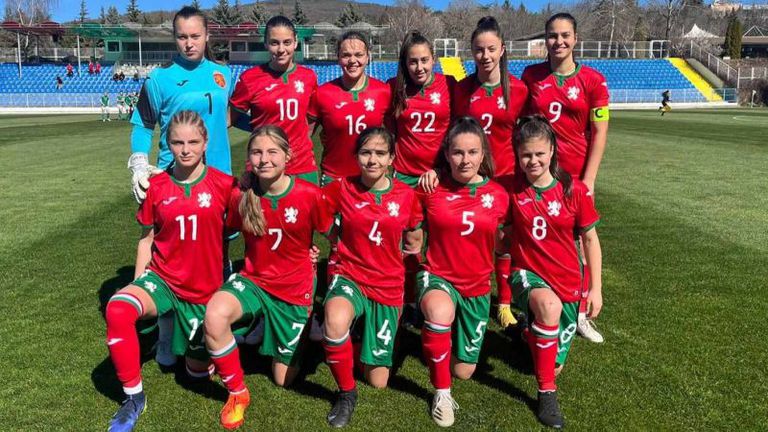 Националният отбор на България за девойки до 16 години надви Северна Ирландия