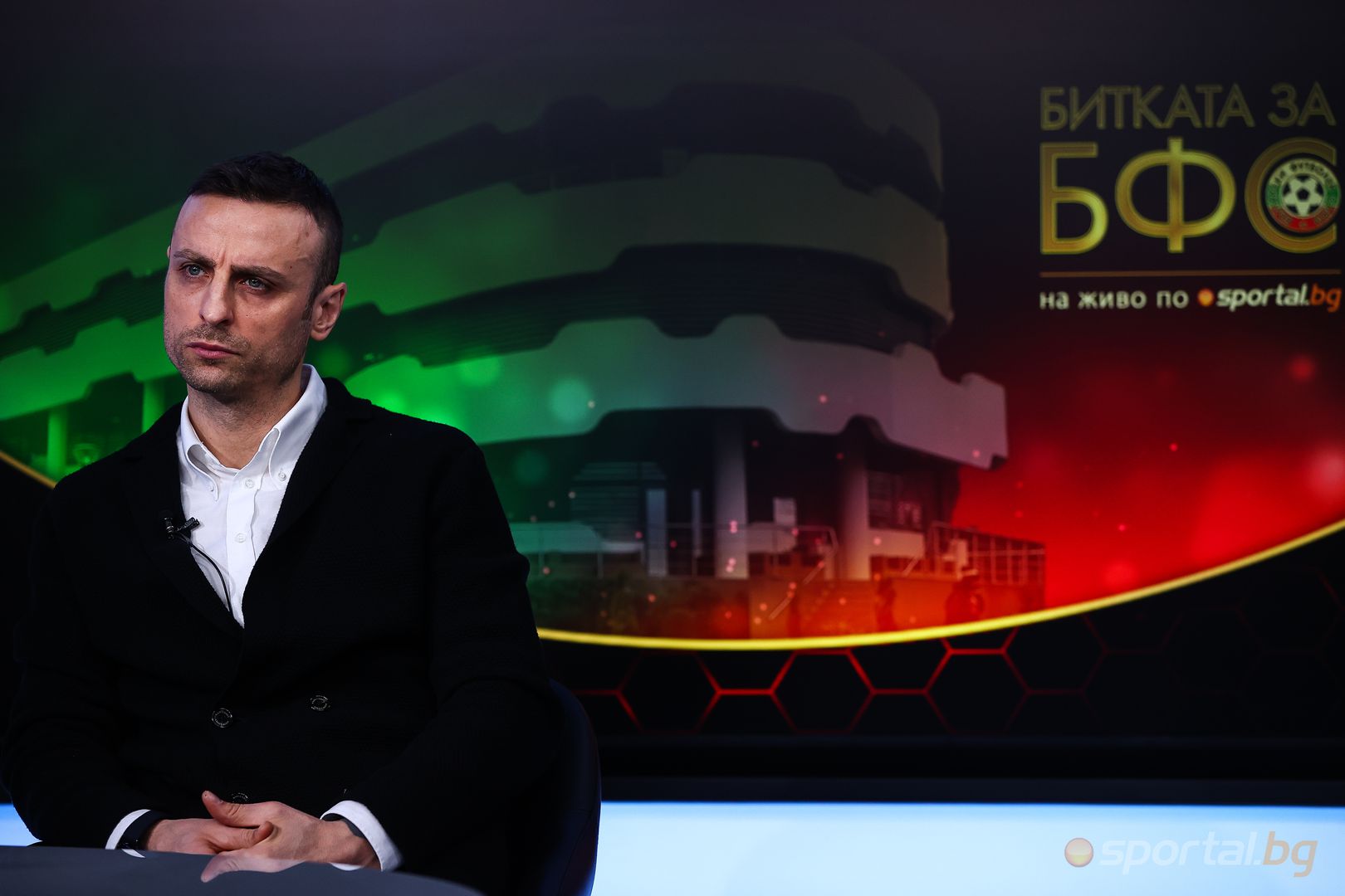 "Битката за БФС" гостуват Димитър Бербатов, Стилян Петров и Мартин Петров