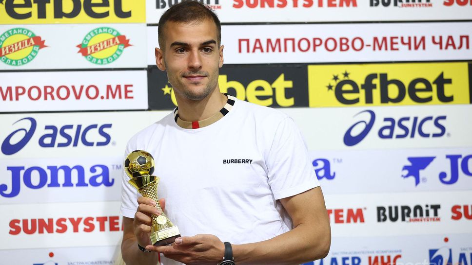 Новото попълнение на Славия Владимир Николов спечели приза за номер 1 на 24-ия кръг в efbet Лига