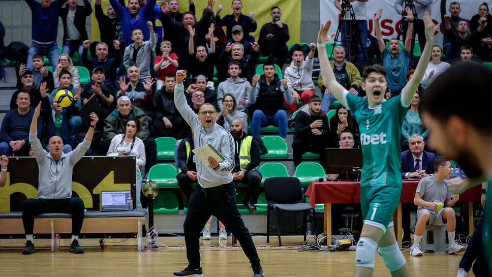 Мирослав Живков: Успяхме да играем добре, но в плейофите трябва още по-добре