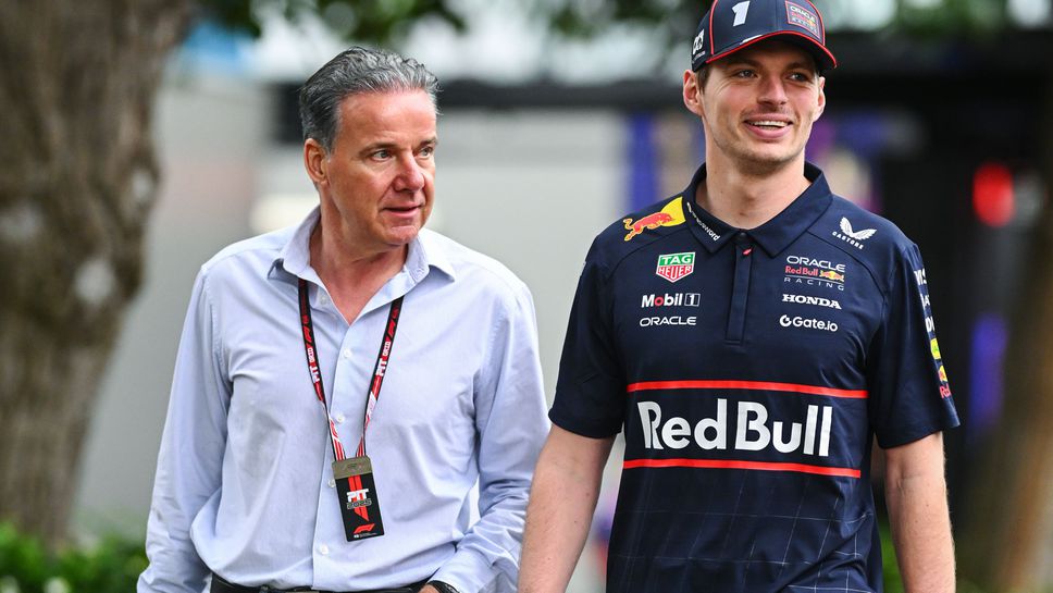 Кланът Верстапен никога не са се справяли добре със загубите