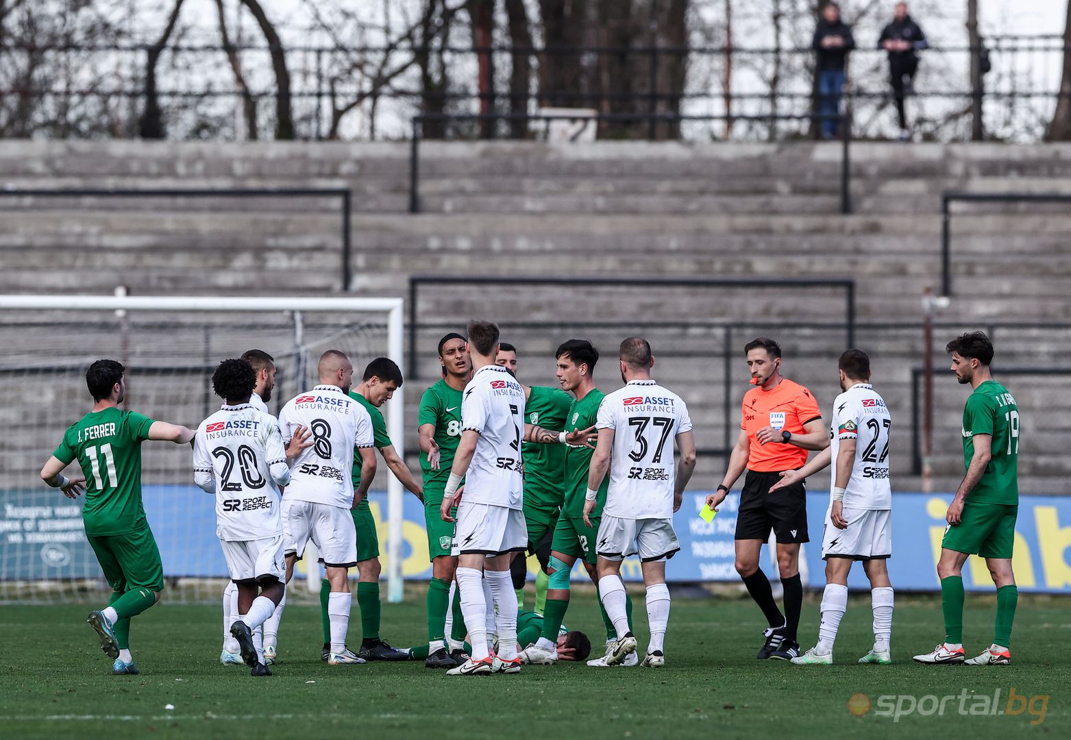  Славия 2:1 Берое 