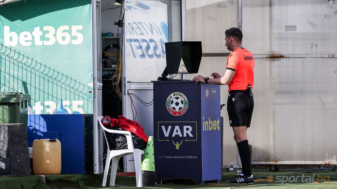 БФС започва да анализира съдийските решения в поредица