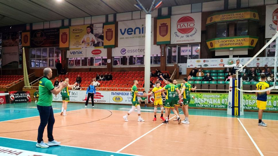 Добруджа и Металург (Перник) ще играят на финал във волейболната Висша лига