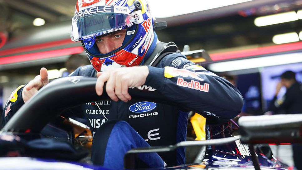 Каква ще е следващата стъпка на Макс Верстапен?