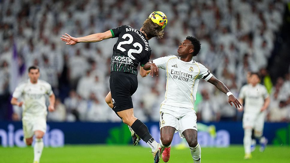 Реал Мадрид 0:0 Елче, спокойни първи двадесетина минути