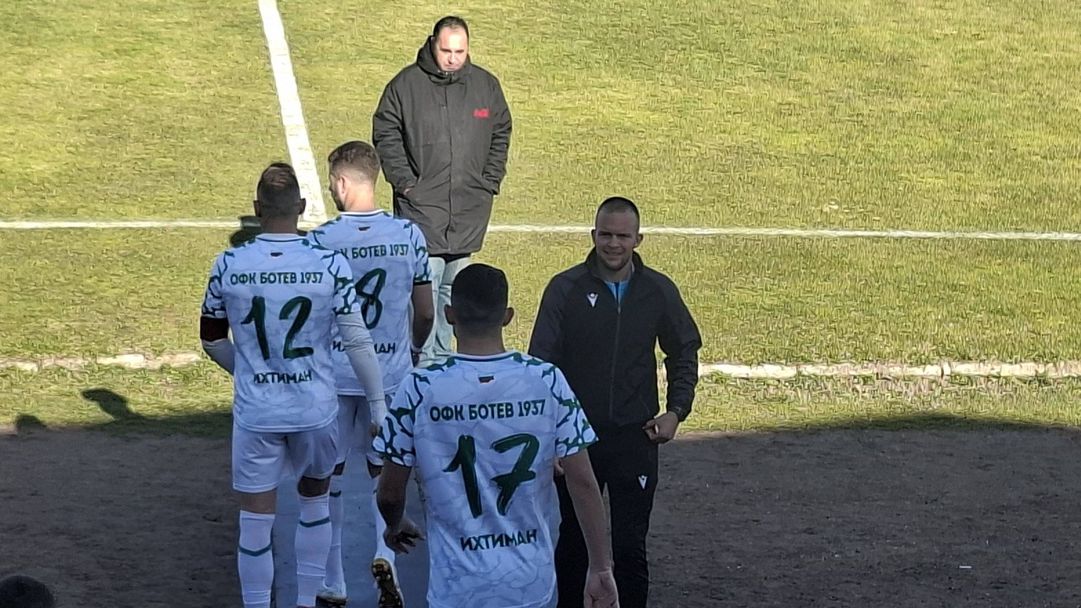 Ботев (Ихтиман) пречупи Септември (Симитли)