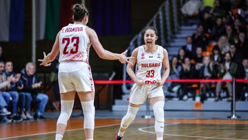 Константинова: Играхме отборно и фокусирано през целия мач