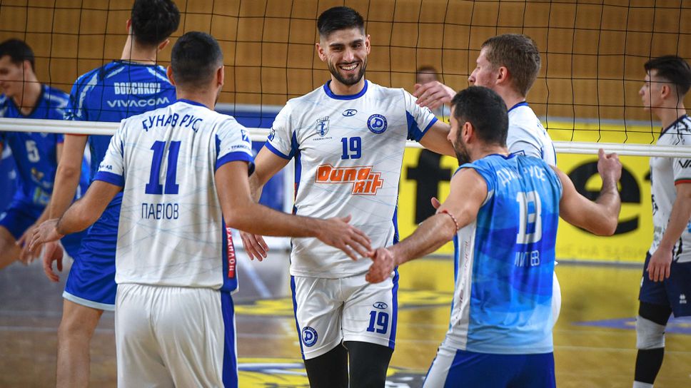 Дунав и Металург играят плейаута за efbet Супер Волей в събота