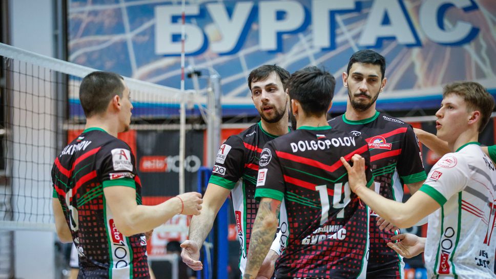 Нефтохимик срази вицешампиона Локомотив Авиа