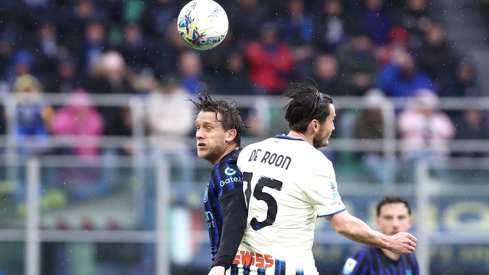 Интер 1:0 Аталанта, тече втората част