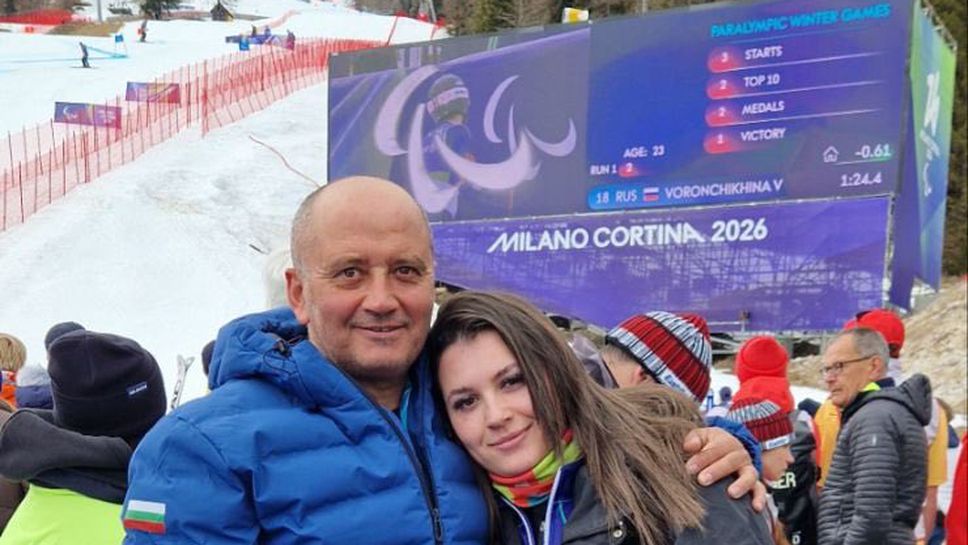 Стела Янчовичина се класира 16-а и в слалома на Параолимпийските игри