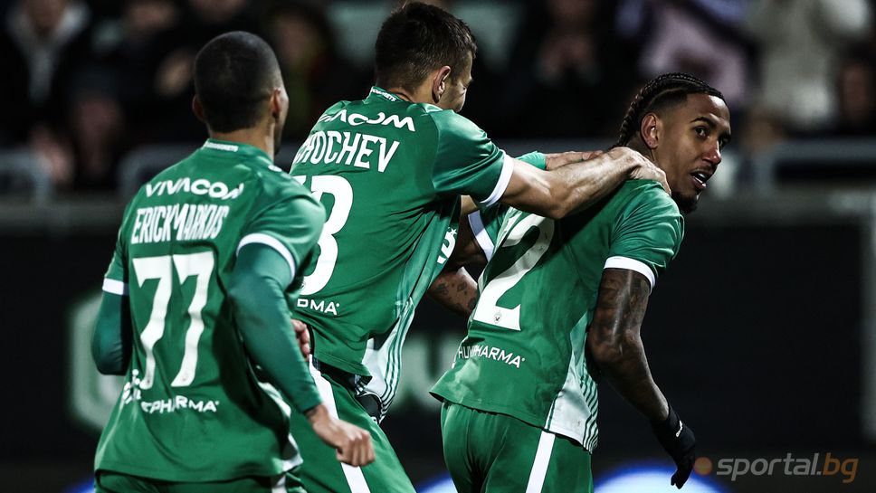 Лудогорец 3:0 ЦСКА