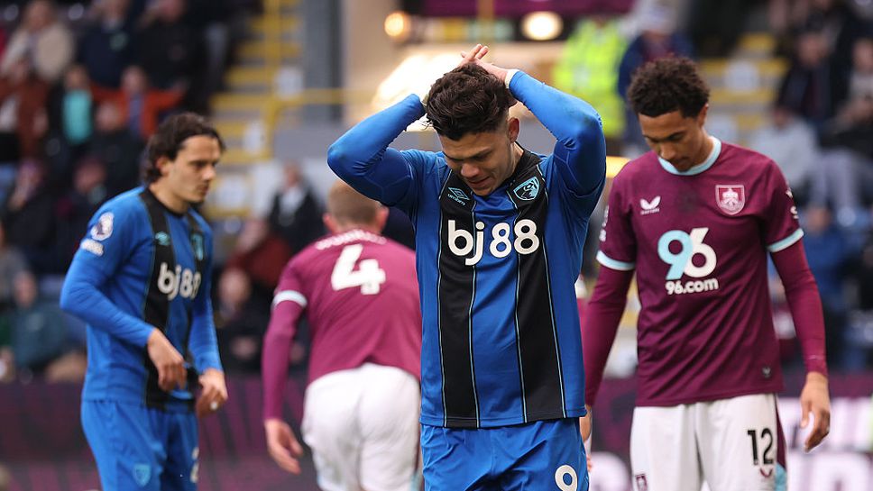 Бърнли и Борнемут се занулиха в мач, който не донесе желаното на никой от противниците