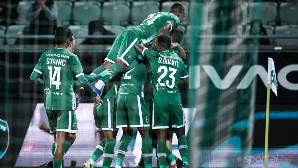 Лудогорец уреди контрола с румънци