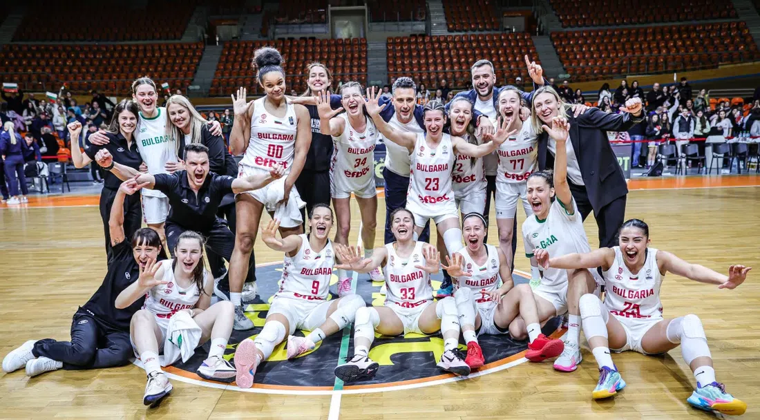 Отново победа за "лъвиците"! България с важна крачка напред по пътя към класиране на ЕвроБаскет 2027