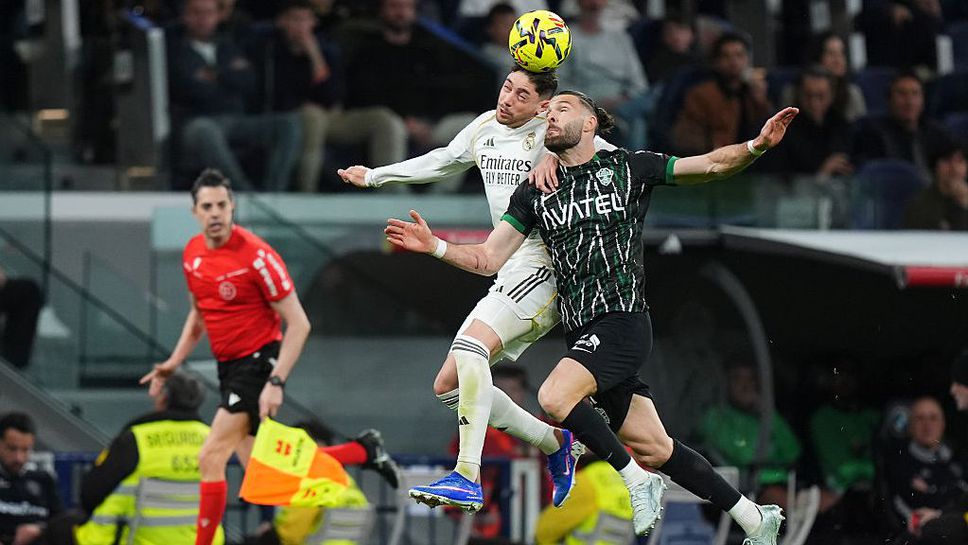 Реал Мадрид 0:0 Елче, гостите са по-активни в първите минути