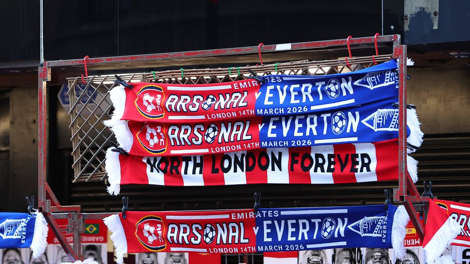 Съставите на Арсенал и Евертън