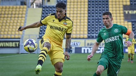 Ботев (Враца) развали празненствата на Ботев (Пд)